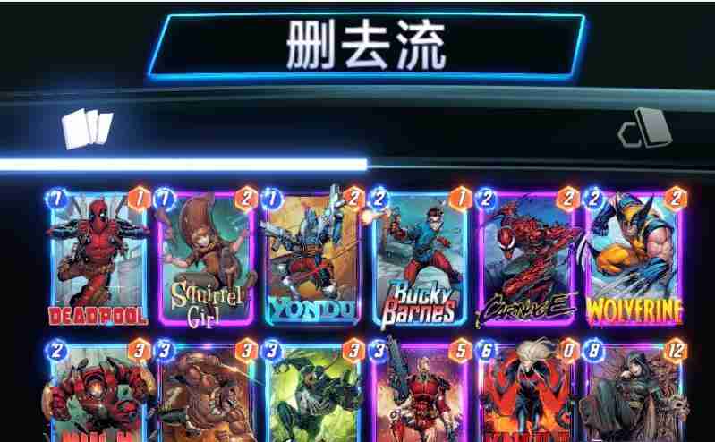 漫威终极逆转纳尔卡组搭配攻略 漫威终极逆转纳尔卡组搭配