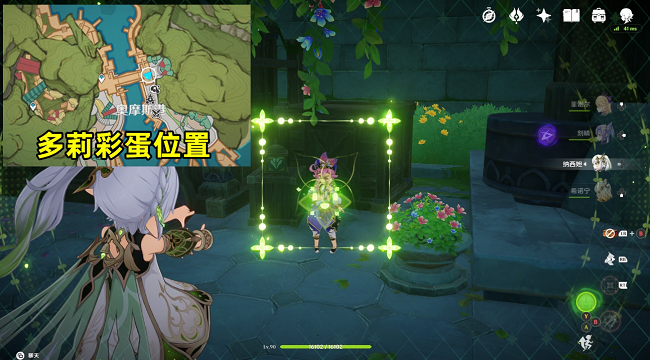 原神花神诞祭第一阶段彩蛋在哪里 原神花神诞祭第一阶段彩蛋位置