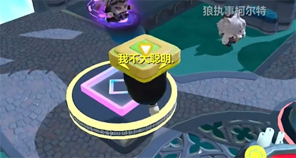 蛋仔派对飞天bug教程2024 蛋仔派对飞天bug攻略
