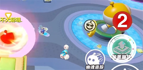 蛋仔派对飞天bug教程2024 蛋仔派对飞天bug攻略