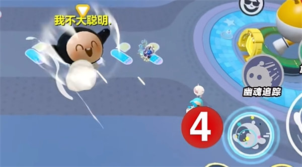 蛋仔派对飞天bug教程2024 蛋仔派对飞天bug攻略