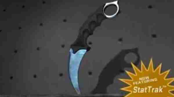 csgo最贵的刀有哪些 csgo最贵的刀集合
