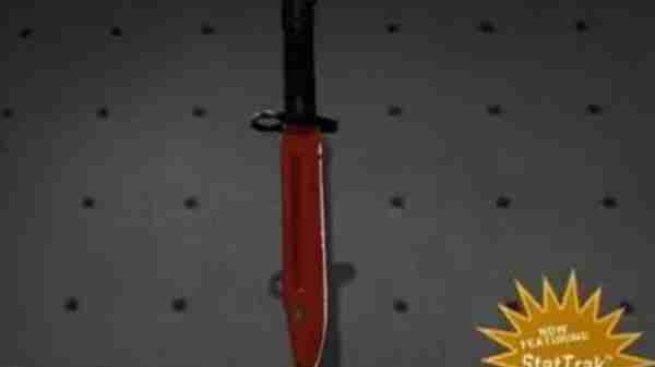 csgo最贵的刀有哪些 csgo最贵的刀集合