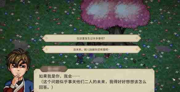 大侠立志传唐婉儿事件怎么选 大侠立志传唐婉儿事件选择攻略