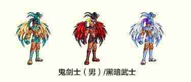 DNF热辣桑巴全职业装扮外观介绍 热辣桑巴全职业装扮外观一览