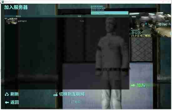 《非生物因素》游戏调试相关教程