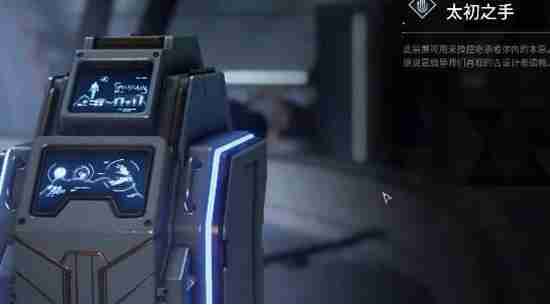 第一后裔如何快速升级-第一后裔快速升级方法