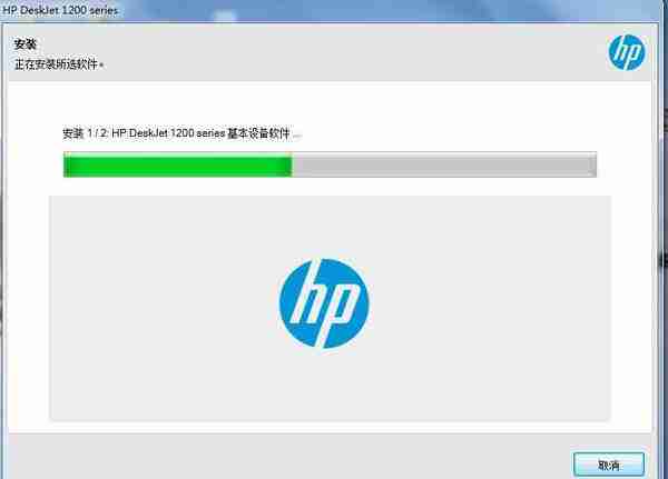 hp1216扫描驱动怎么安装-hp1216扫描驱动详细安装方法