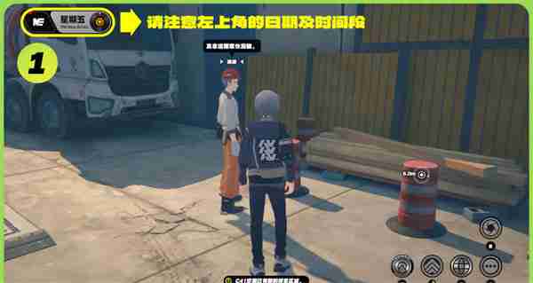 绝区零高坂的纪念币怎么获得-《绝区零》高坂的纪念币获取方法