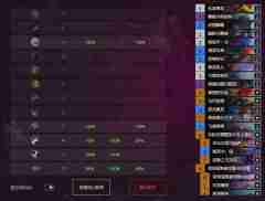 炉石传说标准模式40龙牧卡组推荐 炉石传说40龙牧卡组攻略
