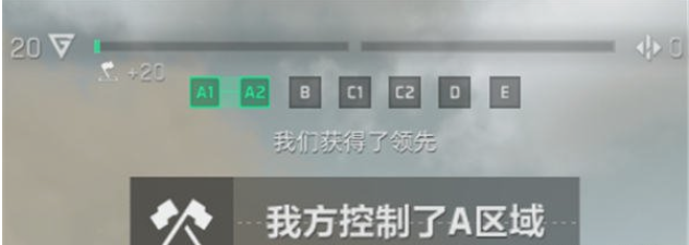 三角洲行动占领模式攻略分享 全面战场占领模式