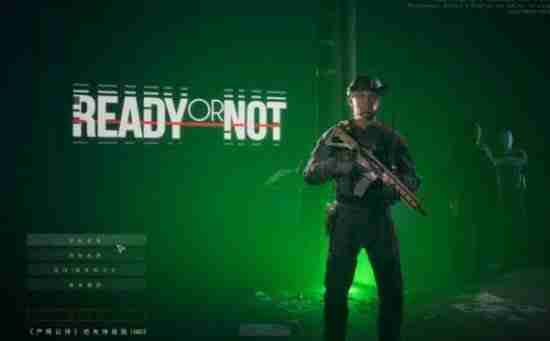 《严阵以待》操作以及联机详细教程