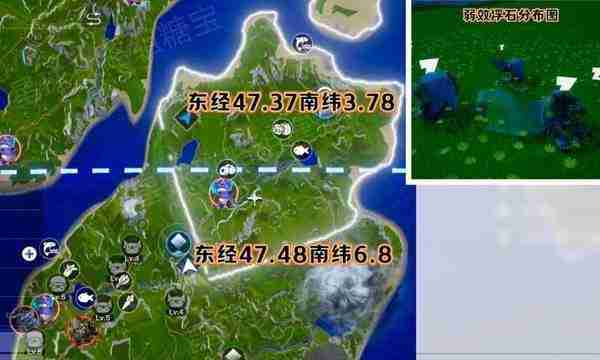 创造吧我们的星球弱效浮石位置分享-星球弱效浮石位置介绍