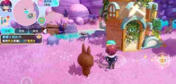 梦想家园怎么快速升级-梦想家园快速升级方法