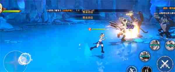 妖精的尾巴激斗最强阵容搭配攻略-妖精的尾巴激斗阵容搭配一览