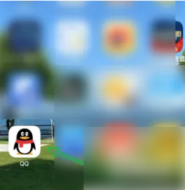 手机QQ怎么开启腾讯新闻 怎样在QQ添加腾讯新闻