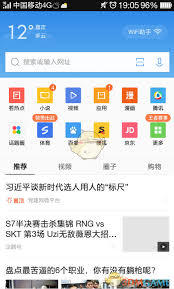 QQ浏览器网页版在哪里找-QQ浏览器官网入口点这