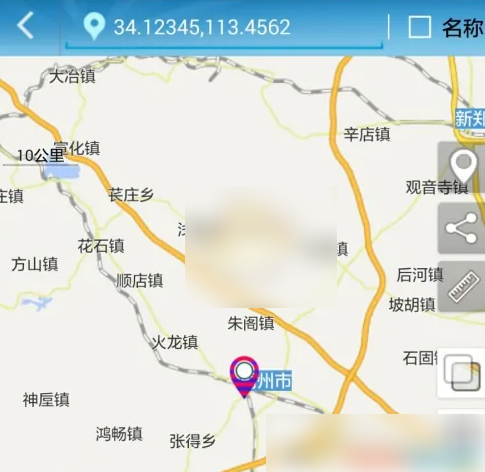 GPS工具箱用经纬度导航方法 gps工具箱如何导航
