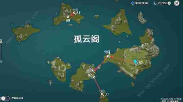《原神》魔矿挖矿路线攻略 新版魔矿刷新及挖矿技巧