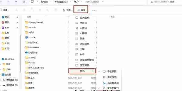 steam游戏链在一起怎么存档-steam游戏链在一起存档方法