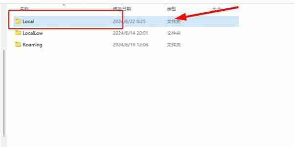 steam游戏链在一起怎么存档-steam游戏链在一起存档方法