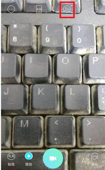 Faceu激萌剪辑手机视频方法说明