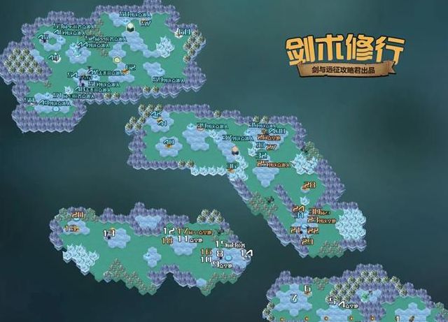 剑与远征剑术修行攻略-剑术修行通关路线图推荐