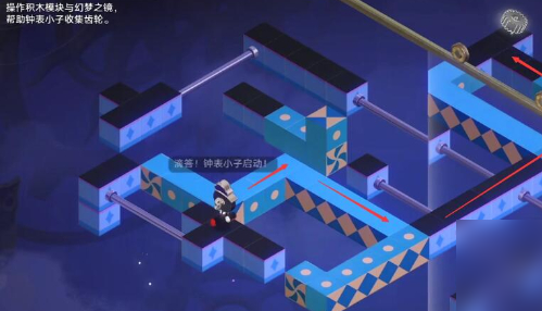 崩坏星穹铁道晖长石号梦境迷钟第二关通关攻略