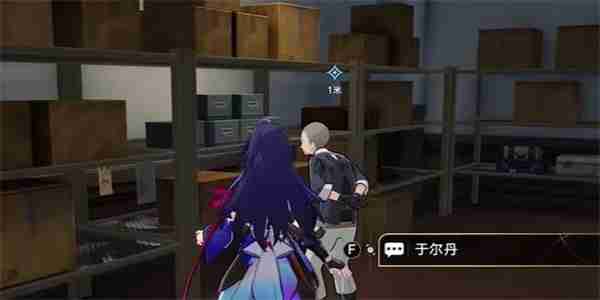 崩坏星穹铁道藏品收集油画其三攻略-藏品收集油画其三任务图文通关解析