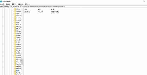 罗技鼠标驱动开机自启动怎么设置-开机自启动方法分享