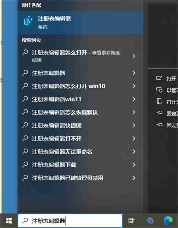 罗技鼠标驱动开机自启动怎么设置-开机自启动方法分享