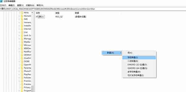 罗技鼠标驱动开机自启动怎么设置-开机自启动方法分享