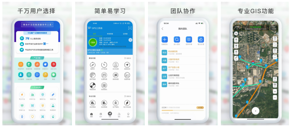 gps工具箱怎么用坐标导航 gps工具箱如何批量导入坐标信息