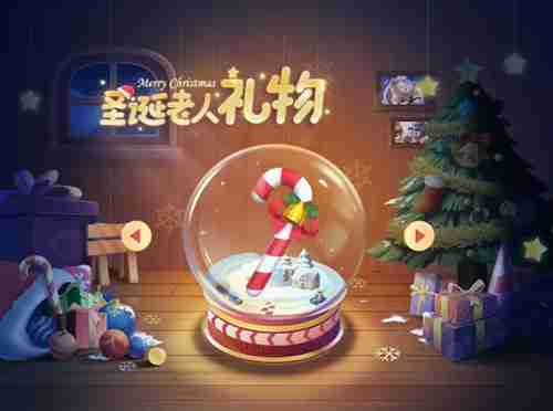 跑跑卡丁车手游圣诞老人的礼物攻略 时间内容一览