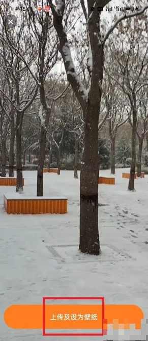 皮皮桌面壁纸制作壁纸方法说明