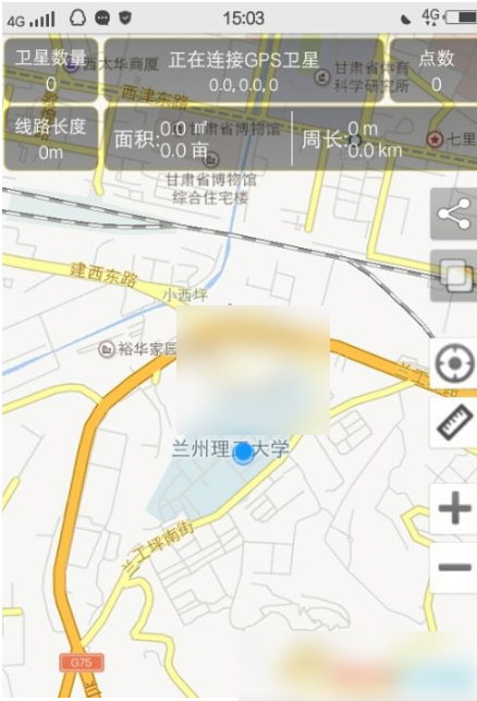 gps工具箱怎么使用教程 GPS工具箱使用教程