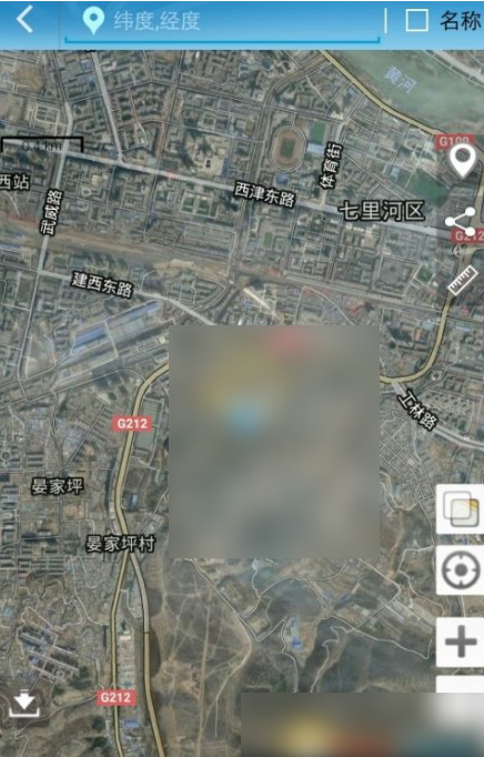 gps工具箱怎么使用教程 GPS工具箱使用教程