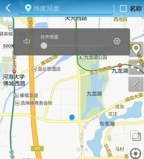 gps工具箱怎么用经纬度导航 通过经度纬度搜索固定的GPS位置方法