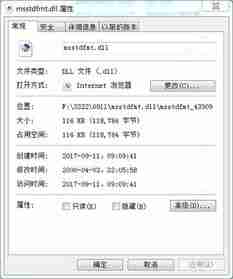 mt管理器官网地址2025大全-2025年mt管理器官方网站入口一览