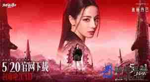 dnf手游连接不上服务器如何解决-解决dnf手游无法连接服务器的方法