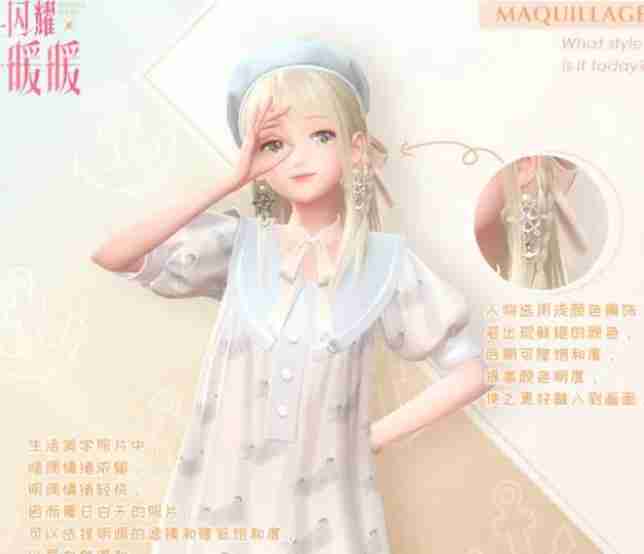 闪耀暖暖蝉鸣声声催人睡搭配攻略-蝉鸣声声催人睡高分搭配推荐