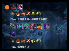 英雄联盟无限火力英雄哪个厉害-英雄联盟无限火力英雄强度排行解析