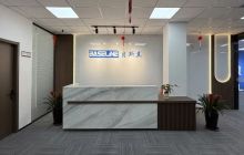 贝斯兰获数千万元天使轮融资，系半导体湿法领域核心组件供应商