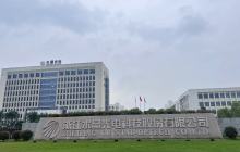 水晶光电：今年有机会切入大客户旋涂滤光片供应链