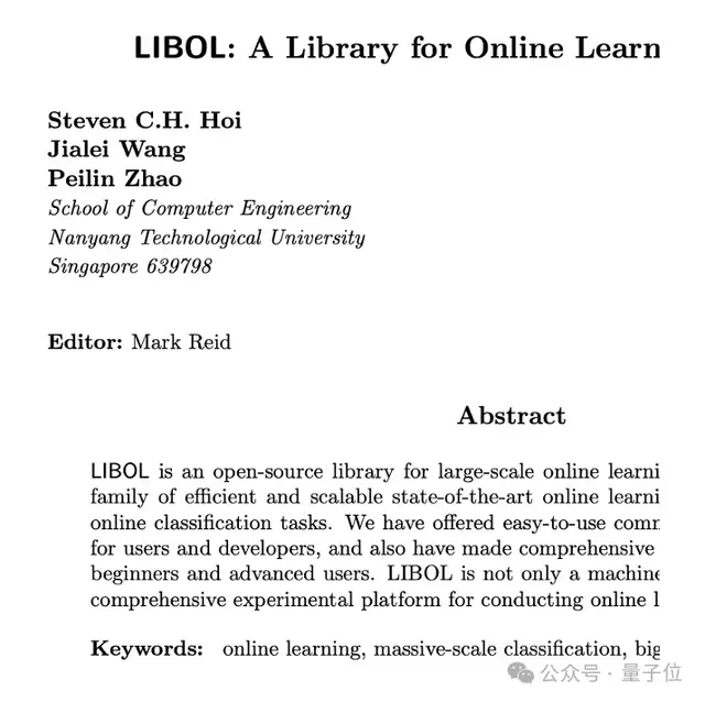 全球顶级AI科学家许主洪加盟阿里!IEEE Fellow,五万被引论文数,曾任Salesforce集团副总裁