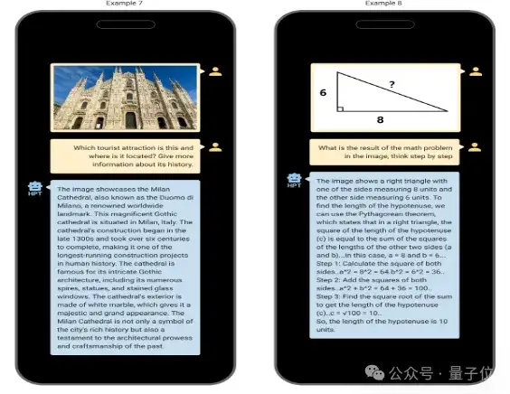 全球顶级AI科学家许主洪加盟阿里!IEEE Fellow,五万被引论文数,曾任Salesforce集团副总裁