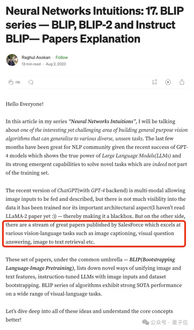 全球顶级AI科学家许主洪加盟阿里!IEEE Fellow,五万被引论文数,曾任Salesforce集团副总裁