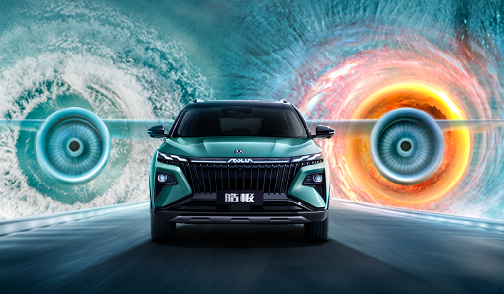 东风汽车:旗下自主品牌已完成DeepSeek全系列大语言模型接入工作