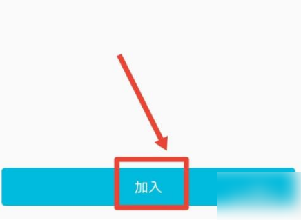 蓝墨云班课如何在线教学 云班课在线学习方法介绍