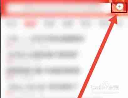 一点资讯怎么发文章  一点资讯如何发短文